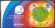 Qatar sheet 01