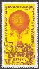 Bulgaria stamp 02