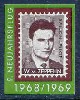 Germany stamp 19