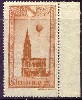 France stamp 01