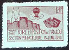 France stamp 19