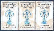 Italy stamp 03