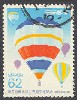 Japan stamp 01