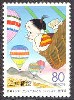 Japan stamp 02