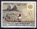 Libya stamp 01