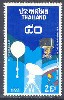 Thailand stamp 01